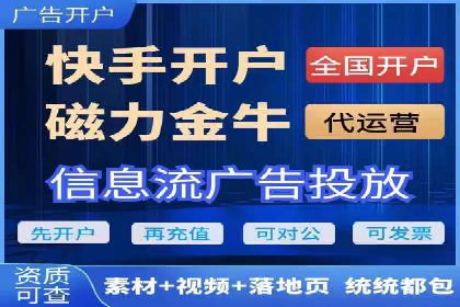 某SEM外包公司助力企业实现品牌飞跃的秘诀