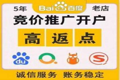 SEM专员如何运用工具提高广告转化率
