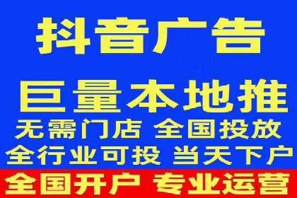 不同平台的信息流广告投放策略及成功案例对比